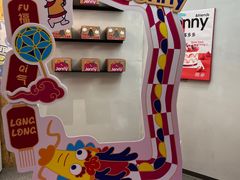 -静宜和她的朋友(星海广场店)