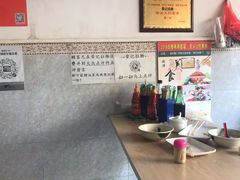 -荣记拉肠(丽江店)