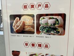 -小放牛炒菜馆(裕华东路店)