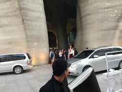 -证大喜玛拉雅中心