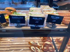 -tuan woodfire kitchen(锦绣坊店)