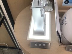 -宝岛眼镜(福州宝龙二店)