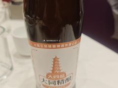 -凯鸽酒楼(振兴街店)