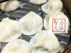 -南翔饭店