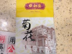 -点都德(奥体印象城店)