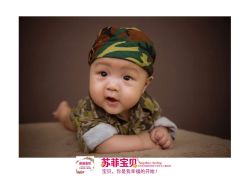 点击看大图 -苏菲亚婚纱影楼尊爵店(昆区店)