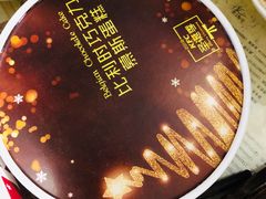 -肯德基(杭州复兴店)