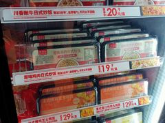 -肯德基(世纪金源店)