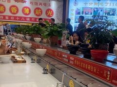 -乡党臊子面(丰庆公园店)