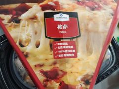 -山姆会员商店(邻瑞广场店)