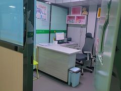 -半岛宠物医院24小时(科华中路店)