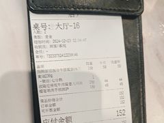 -悦荟牛排餐厅(萨尔图万达店)