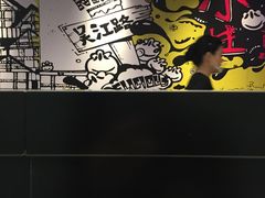-小杨生煎(湟普汇店)