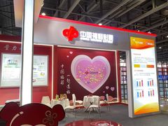 -郑州国际会展中心