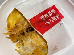 -老碗会(汕头万象城店)