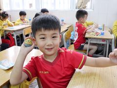 -南宁市越秀路小学