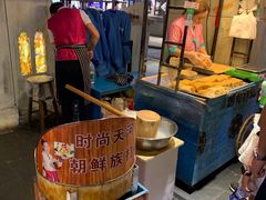 -朝鲜族打糕(时尚天河店)