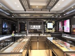 -六福珠寶(银泰百货大红门店)
