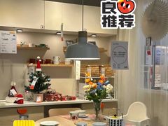 -IKEA宜家家居(南京商场)