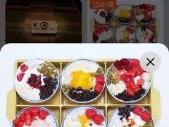 -巴倒烫陆派火锅山庄(南山总店)