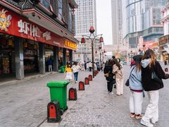 -肆姐面粉馆(坡子街店)