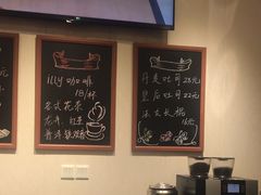 -梦菲思饼屋(瑞金宾馆店)