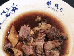 -柴氏风味斋(甘家口店)