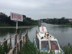 -喜洋洋蟹庄(阳澄湖店)