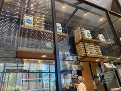 门面-开口笑·精选水饺