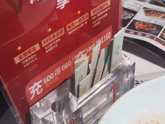 -谭厨中山传家菜.乳鸽.脆鲩鱼(华强北中航城店)