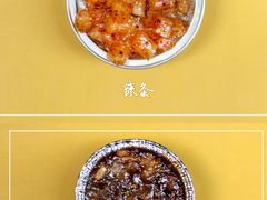 -元氏钵仔糕(北京路店)