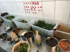 自助调料区-文山荷鲜居(翠湖店)