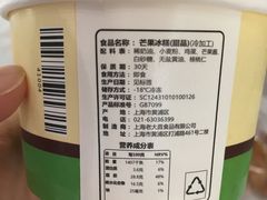 -老大昌(淮海中路店)