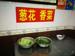 自助调料区-郝刚刚羊杂割(柳巷店)