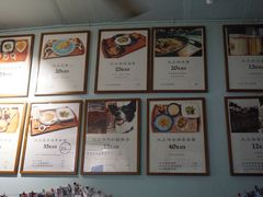 菜单-大王油茶(磁器口店)