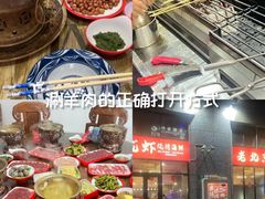 -阿郎龙虾烧烤海鲜馆(苏河融景店)