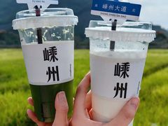 -不够冰屋(吾悦广场店)