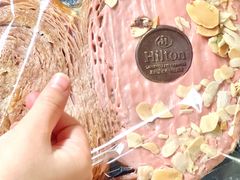 -V咖啡(兰州盛达希尔顿酒店)