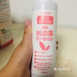 一到换季就起过敏起疹子，被闺蜜推荐了这个桃叶水