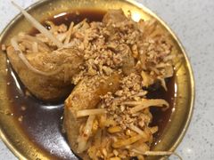 -小豆海棠(嘉兴路店)