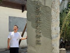 -小河直街历史文化街区