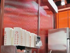 -喜家德虾仁水饺(北京超极合生汇店)