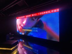 -魅KTV·AI辅唱(福雷德广场店)