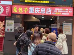 -八一好吃街·高品美食广场