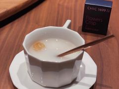 -CHIC1699远洋私厨
