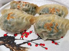 韭菜煎饺-红棉中餐厅·广州海航威斯汀酒店