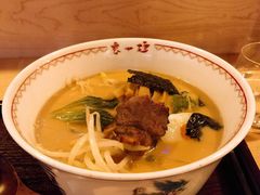 -赵记玄面(市府恒隆广场店)