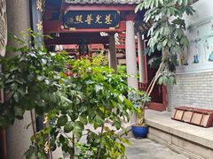 -叩齿古寺