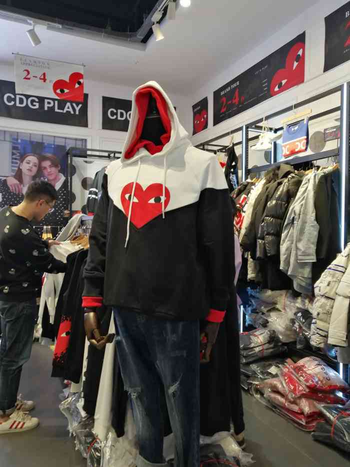 cdg play(下沙店)-"下沙百联奥特莱斯的潮牌,cdg play.