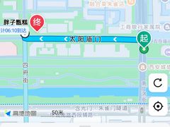 -马文章胖子甑糕(洒金桥店)